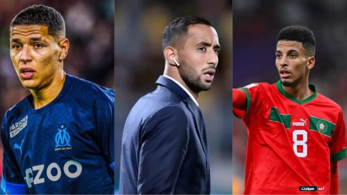 بنعطية يقترب من ضم نجم المنتخب ثالث إلى أولمبيك مرسيليا بنعطية يقترب من ضم نجم المنتخب ثالث إلى أولمبيك مرسيليا