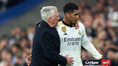 تشكيلة ريال مدريد المتوقعة ضد ديبورتيفو ألافيس في الدوري الإسباني