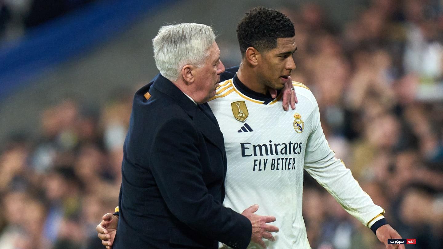 تشكيلة ريال مدريد المتوقعة ضد ديبورتيفو ألافيس في الدوري الإسباني تشكيلة ريال مدريد المتوقعة ضد ديبورتيفو ألافيس في الدوري الإسباني