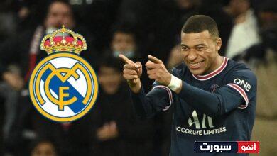 ريال مدريد يحسم موقفه من التعاقد مع مبابي