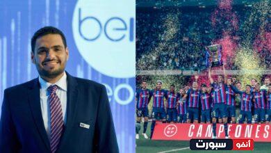 معلق مباراة برشلونة وجيرونا في الدوري الاسباني