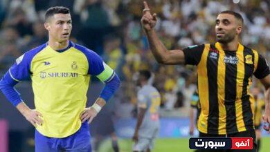 موعد مباراة الاتحاد والنصر اليوم والقنوات الناقلة في الدوري السعودي 2023-24