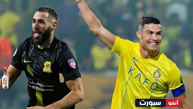 موعد مباراة النصر والاتحاد القادم والقنوات الناقلة في الدوري السعودي