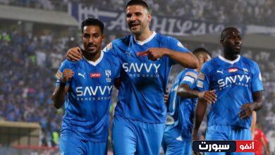 موعد مباراة الهلال ونساجي مازاندران اليوم في دوري أبطال آسيا والقنوات الناقلة