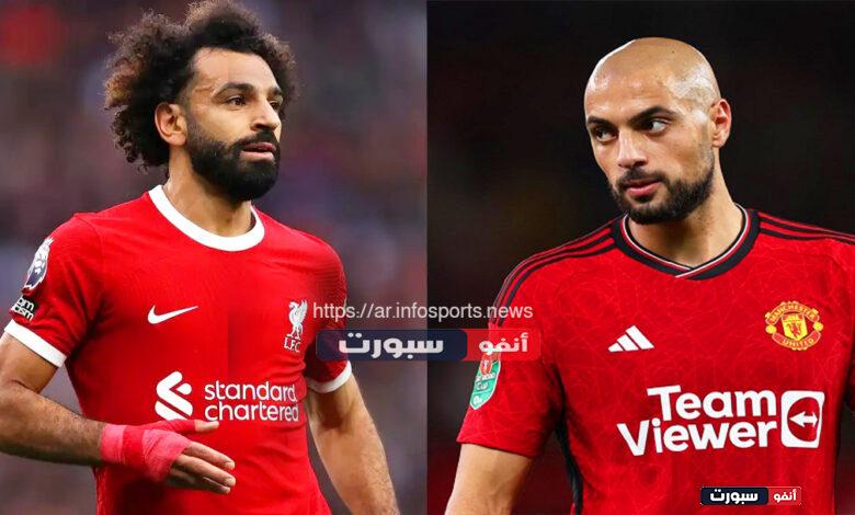 موعد والقنوات الناقلة مباراة ليفربول ضد مانشستر يونايتد في الدوري الإنجليزي 2023-2024 والتشكيل المتوقع