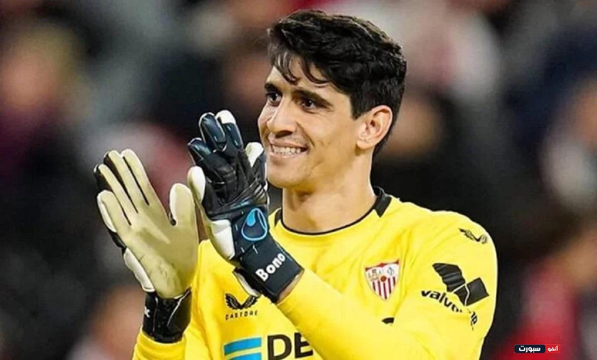 ياسين بونو يغيب عن مباراة الهلال والتعاون برسم ربع نهائي كأس الملك لسبب طارئ ياسين بونو يغيب عن مباراة الهلال والتعاون برسم ربع نهائي كأس الملك