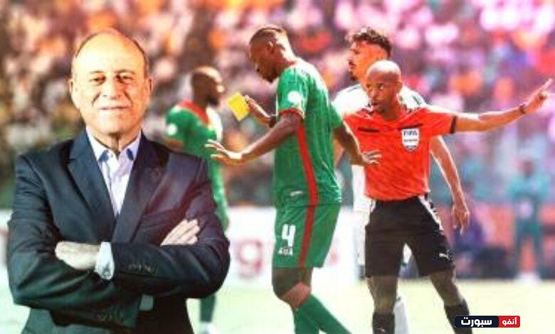 هل تعرض منتخب الجزائر للظلم التحكيمي امام بوركينا فاسو الخبير التحكيمي جمال الشريف يجيب