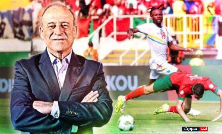 الخبير التحكيمي جمال الشريف يكشف عن تعرض المنتخب المغربي لظلم امام الكونغو - جمال الشريف