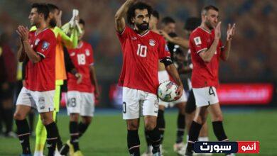 تشكيلة مصر ضد غانا في كأس إفريقيا