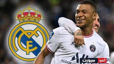 بعد سنوات طويلة اخيرًا مبابي قال نعم لريال مدريد