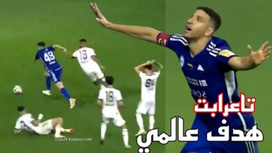 فيديو هدف ماردوني من عادل تاعرابت في كأس الإمارات بالوقت القاتل - عادل تاعرابت