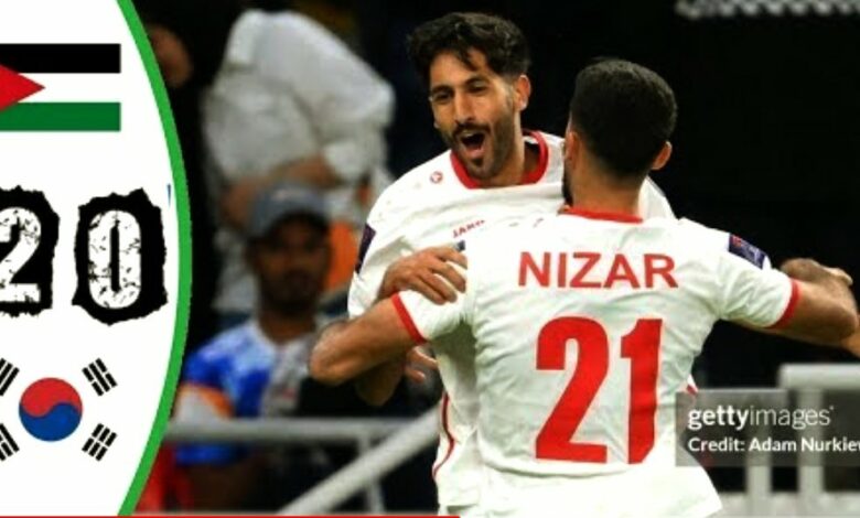 فيديو المنتخب الأردني يحقق فوز تاريخي على كوريا الجنوبية ويعبر إلى نهائي كأس آسيا