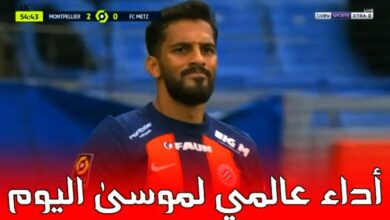 فيديو موسى التعمري يقدم أداء عالمي امام ميتز في أول ظهور له بعد كأس آسيا