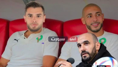 إجتماع رابع بين الركراكي ودياز يحسم مصير نجم ريال مع المنتخب