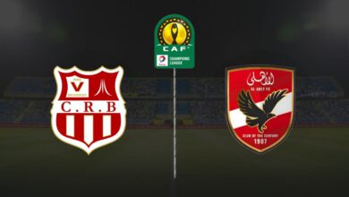 موعد مباراة الأهلي وشباب بلوزداد والقنوات الناقلة فى دوري أبطال أفريقيا