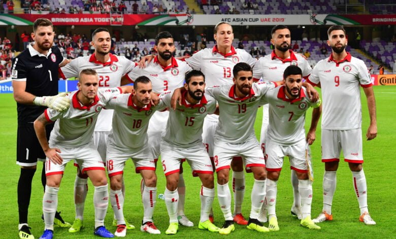 توقيت مباراة لبنان وأستراليا والقنوات الناقلة في تصفيات كأس العالم