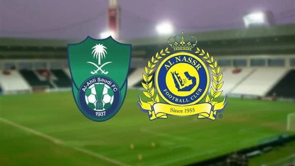 نتيجة مباراة الأهلي والنصر في دوري روشن السعودي للمحترفين - بث مباشر