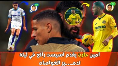 فيديو أمين حارث يقدم أسيست خرافي في ليلة تدمير الغواصات ويحصد رجل المباراة - فيديو