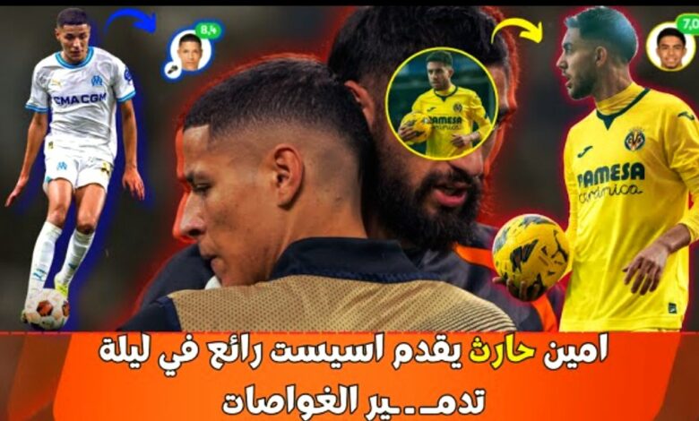 فيديو أمين حارث يقدم أسيست خرافي في ليلة تدمير الغواصات ويحصد رجل المباراة - فيديو