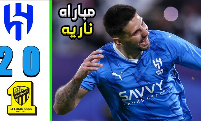 أهداف مباراه الاتحاد والهلال السعودي في ربع نهائي دوري ابطال اسيا 2024