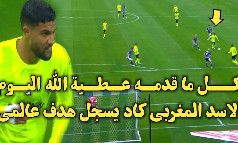 فيديو كل ماقدمه يحيي عطية الله مع فريقه في الدوري الروسي بعد أستدعائه للمنتخب - فيديو