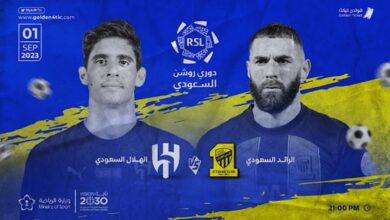 القنوات الناقلة كلاسيكو الهلال والاتحاد في الدوري السعودي 2024