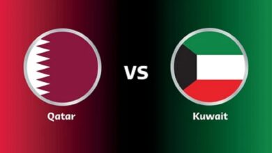 مشاهدة مباراة قطر ضد الكويت بث مباشر في تصفيات كأس العالم 2026