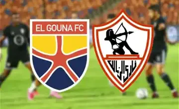 فيديو أهداف مباراة الزمالك والجونة 2-3 في الدوري المصري الممتاز - بث مباشر