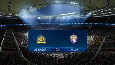 موعد مباراة النصر والعين في دوري أبطال آسيا والقنوات الناقلة 2023-2024