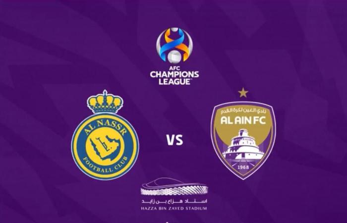 موعد مباراة النصر والعين