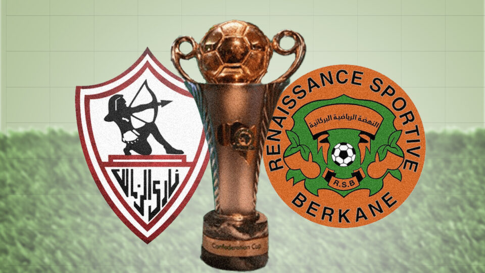 توقيت مباراة نهضة بركان والزمالك والقنوات الناقلة في كأس الكونفدرالية الأفريقية - توقيت