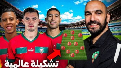 تشكيلة المغرب ضد زامبيا في تصفيات كأس العالم - تشكيلة