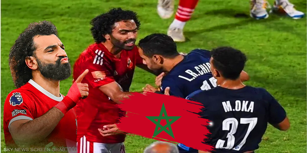 محمد صلاح يفاجئ المغاربة ويتدخل في قضية الشيبي وحسين الشحات بعد سجن لاعب المصري