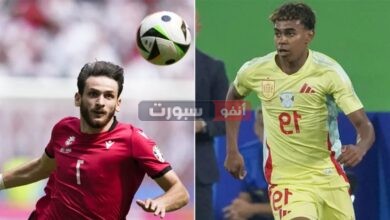 معلق مباراة إسبانيا و وجورجيا اليوم في يورو 2024