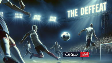 هزيمة الزمالك.. حصيلة مباراة الزمالك ضد المقاولون في الدوري المصري