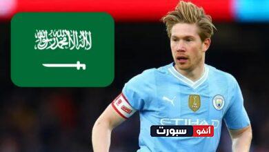 البلجيكي كيفين دي بروين يرفض عرض المليار في الأسبوع من السعودية لهذا السبب