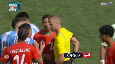 أنباء عن أعادة مباراة المنتخب المغربي امام نظيره في أولمبياد باريس