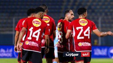 مباشر الآن: مشاهدة مباراة الأهلي والمصري البورسعيدي في الدوري المصري عبر يلا شوت