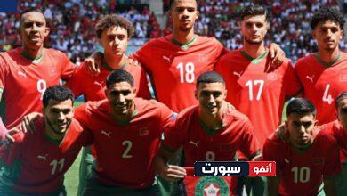 المنتخب المغربي يستعد.. توقيت مباراة المغرب وأوكرانيا المقبلة في أولمبياد باريس والقنوات الناقلة