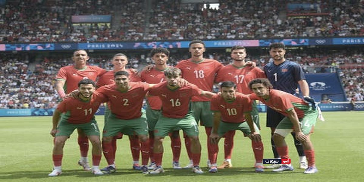 تشكيلة المغرب ضد إسبانيا في نصف نهائي أولمبياد باريس 2024