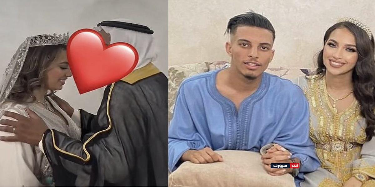 فيديو حفل زفاف طليقة عزالدين أوناحي من خليجي يشعل مواقع التواصل الإجتماعي