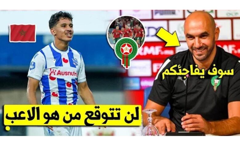 لا يصدق وليد الركراكي يفاجئ الجماهير المغربية ويستدعي هداف الدوري الفرنسي لأول مرة للمنتخب