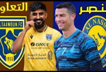 38 قناة تنقل مباراة النصر والتعاون في كأس السوبر السعودي