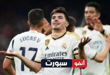 نجم ريال مدريد يتفاعل بالعربية بعد تأهل التاريخي للمنتخب المغربي لنصف نهائي أولمبياد باريس