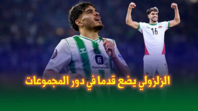 فيديو عبد الصمد الزلزولي يقدم مباراة كبيرة في دوري المؤتمر الأوروبي