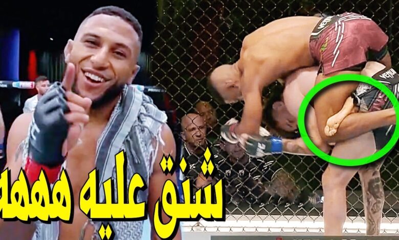 فيديو يوسف زلال يكتسح خصمه هولندي في ufc "أريد اللقب"