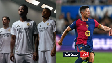 توقيت مباراة ريال مدريد وبرشلونة الودية والقنوات الناقلة