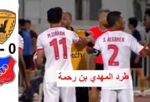 فيديو أهداف مباراة القادسية والكويت 1-0 في دوري زين الكويتي