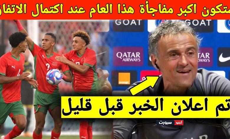 عاجل خبر مفاجئ بعد مباراة المغرب واسبانيا بشأن نجم المنتخب المغربي