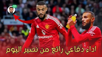 فيديو نصير مزراوي يقدم أداء دفاعي رائع امام تفينتي في يوربا ليج